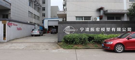 公司環(huán)境